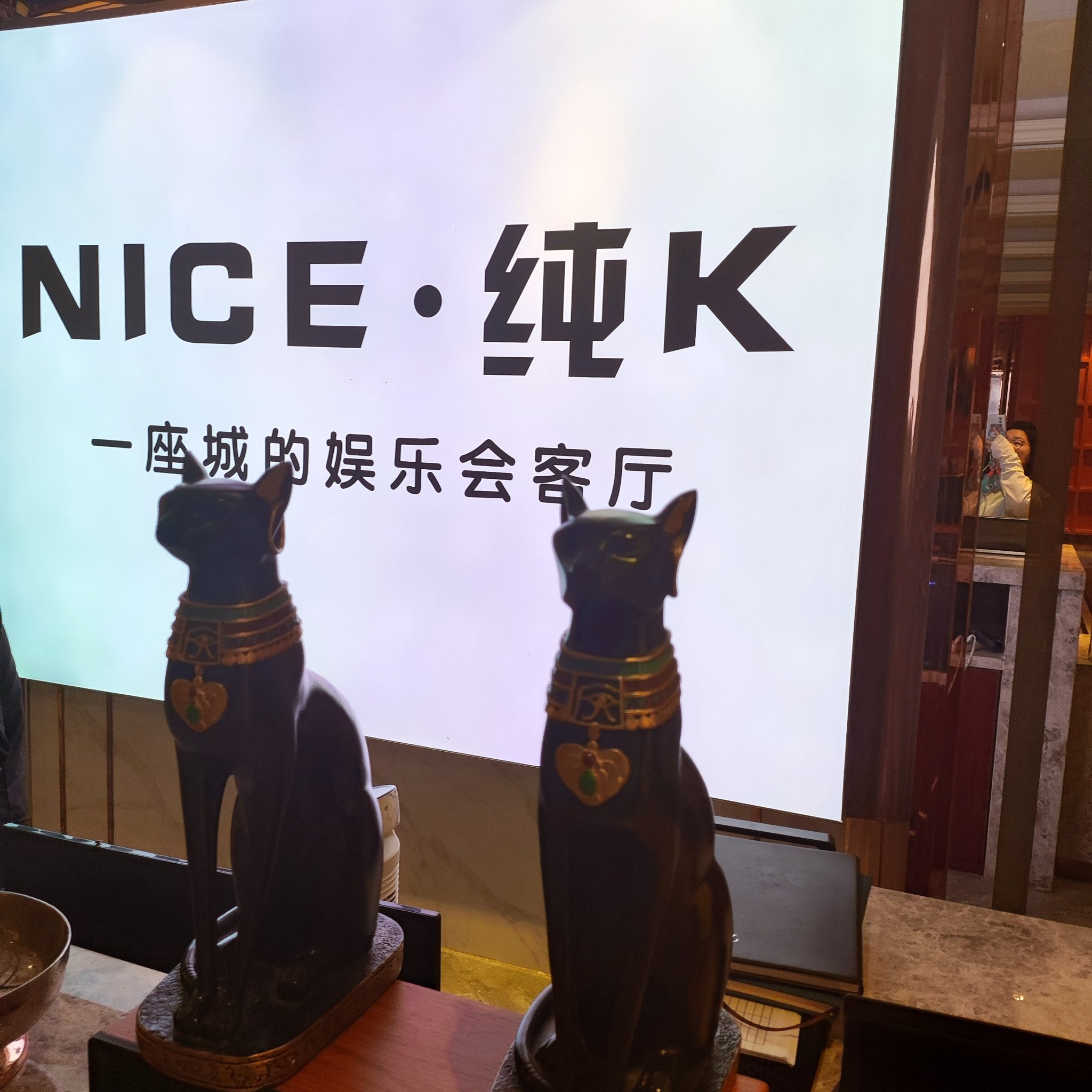 杭州中低端商务KTV选择指南-富阳区ktv预定